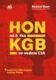 Hon na krtka KGB ve vedení CIA (e-kniha)