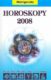 Horoskopy 2008 I. - Beran; Býk; Blíženci; Rak; Lev; Panna