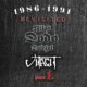 1986-1991 Revisited Part I. (CD)