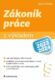 Zákoník práce s výkladem (e-kniha)