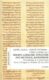 Knaanic Language: Structure and Historical Background (AJ)