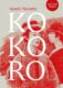 Kokoro (e-kniha)