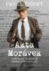 Akta Morávek (e-kniha)