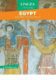 Egypt - Víkend - Káhira, Údolí Nilu s rozkládací mapou