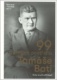 99 trefných postřehů Tomáše Bati