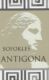 Antigona (e-kniha)