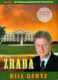 Zrada