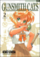 Gunsmith Cats 2