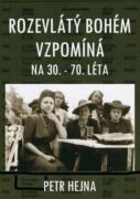 Rozevlátý bohém vzpomíná (e-kniha)