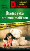 Ukolébavka pro mou maličkou (e-kniha)