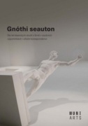 Gnóthi seauton
