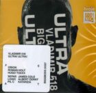 Ultra! Ultra! (CD)