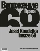 Invaze 68