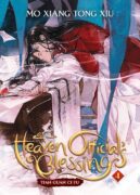 Heaven Official´s Blessing 4: Tian Guan Ci Fu