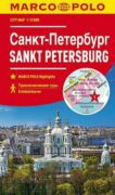Sankt Petersburg 1:12 000 / mapa města (lamino)