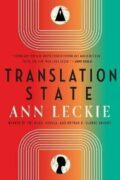 Translation State