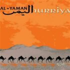 Hurriya (CD)