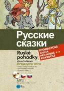 Ruské pohádky (e-kniha)