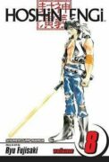 Hoshin Engi 8