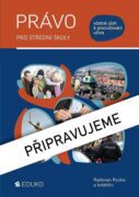 Právo pro střední školy