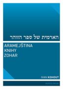 Aramejština knihy Zohar (e-kniha)
