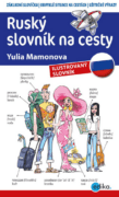 Ruský slovník na cesty (e-kniha)
