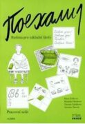 Pojechali 1 - Pracovní sešit