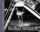 Reiko Imoto. Vidiny z druhé strany
