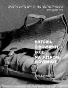 História židovských škôl na južnom Slovensku (e-kniha)
