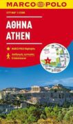 Atheny - lamino MD 1:12T