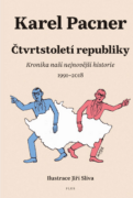 Čtvrtstoletí republiky (e-kniha)