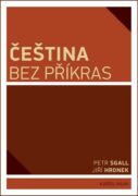 Čeština bez příkras (e-kniha)