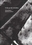 O dni po dni včerejším - sbírka básní, 2009 - 2014