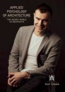 Applied Psychology of Architecture (e-kniha)