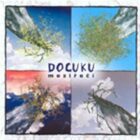 Meziřečí (CD)