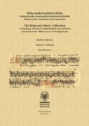 Rokycanská hudební sbírka / The Rokycany Music Collection (e-kniha)