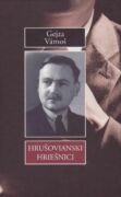 Hrušovianski hriešnici (e-kniha)