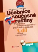 Učebnice současné ruštiny, 1. díl + mp3 (e-kniha)