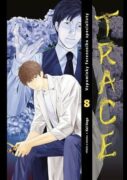 Trace