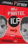 Môj priateľ Iľf (e-kniha)