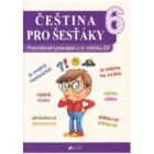 Čeština pro šesťáky