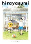 Hirayasumi, Vol. 1