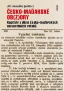 Česko-maďarské ob(z)ory: Kapitoly z dějin česko-maďarských univerzitních vztahů (e-kniha)